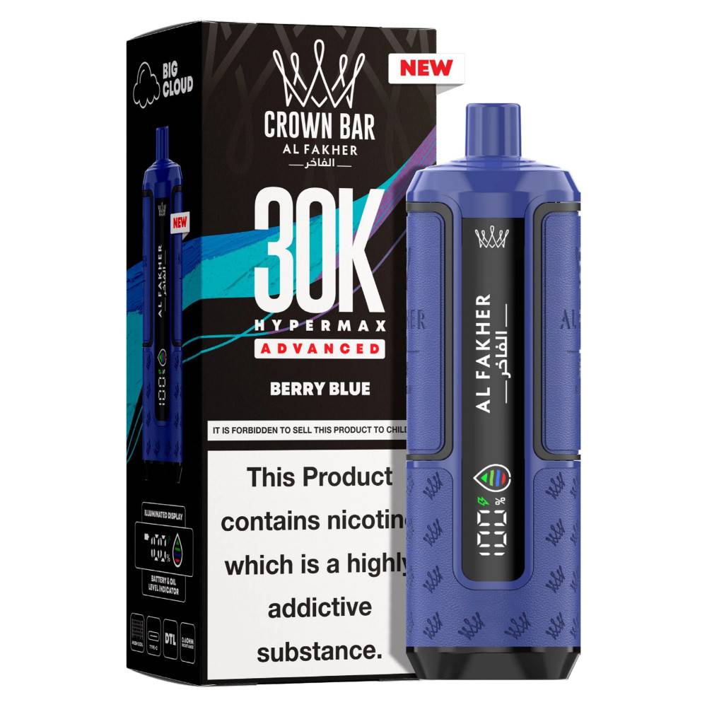 Al Fakher 30k Hypermax Pods Box of 5 Berry Blue