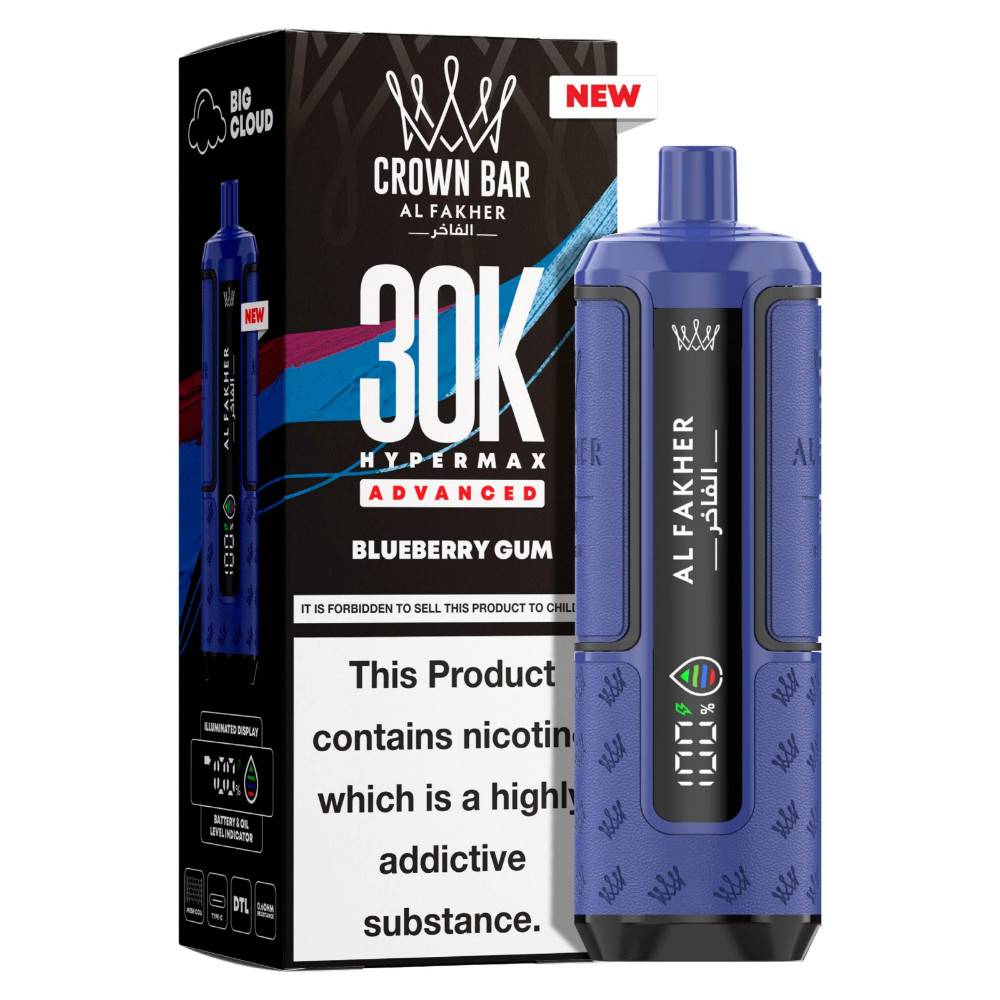 Al Fakher 30k Hypermax Pods Box of 5 Blueberry Gum