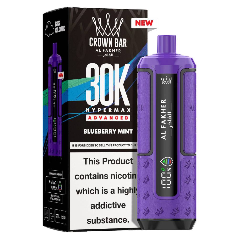 Al Fakher 30k Hypermax Pods Box of 5 Blueberry Mint