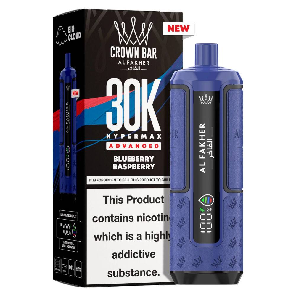 Al Fakher 30k Hypermax Pods Box of 5 Blueberry Raspberry
