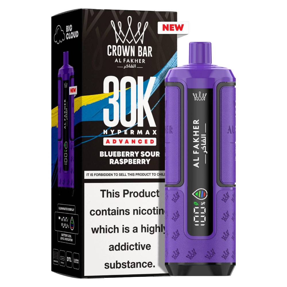 Al Fakher 30k Hypermax Pods Box of 5 Blueberry Sour Raspberry