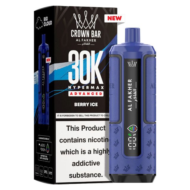 Al Fakher 30k Hypermax Pods Box of 5